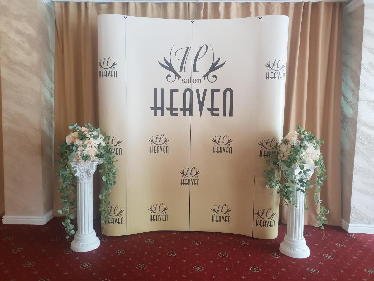 Pensiunea Heaven Bascov Bagian luar foto